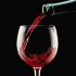 О потреблении виноградного вина